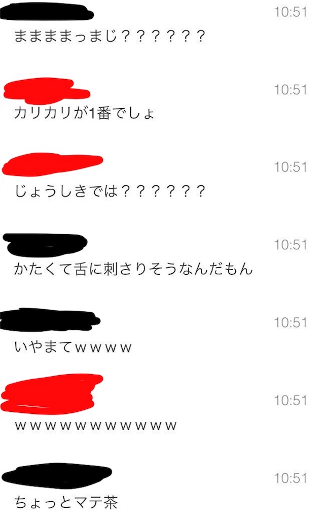 f:id:oishiigohanchan:20170912231128j:image f:id:oishiigohanchan:20170912231128j:image