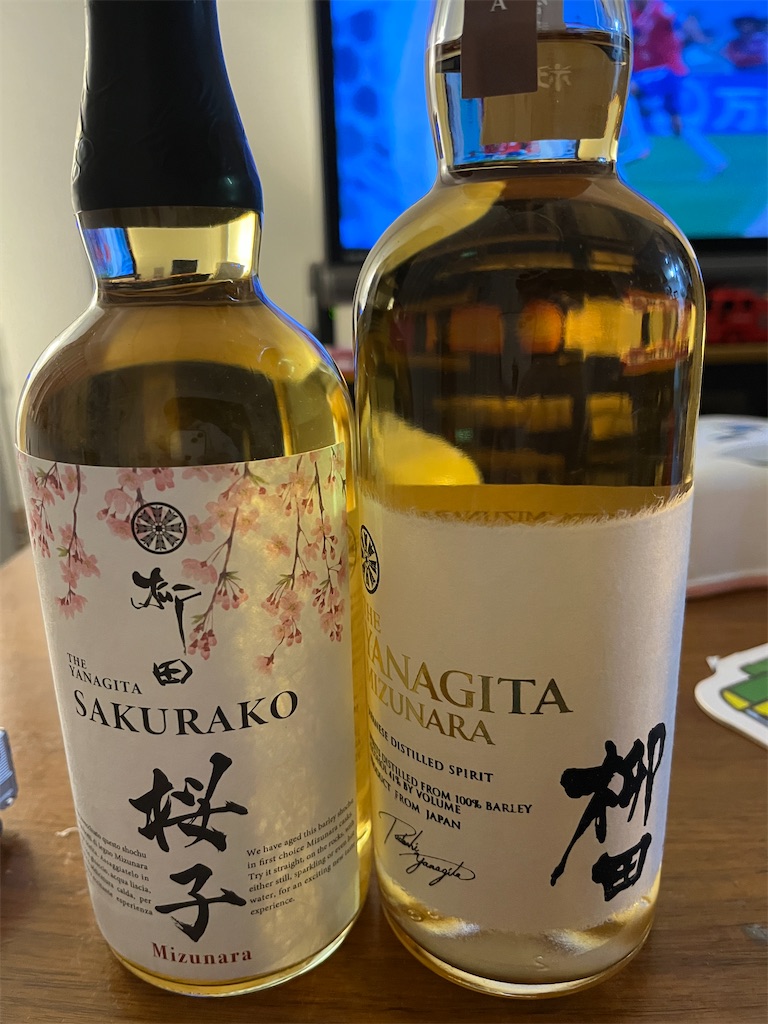 f:id:oishiigohandaisuki:20221127211336j:image