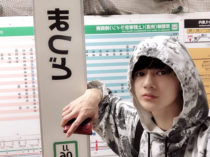 イケメン鉄オタ高校生 伊藤壮吾くん タモリ電車クラブ会員 Oishiiohoshi S Diary