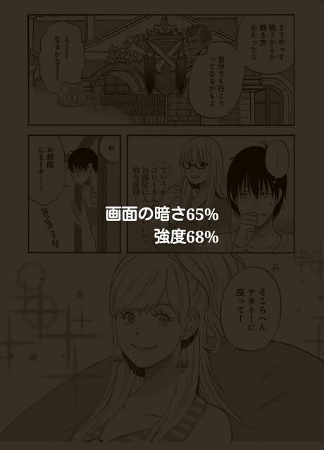 f:id:oishiiringo:20190111182345j:plain f:id:oishiiringo:20190111182345j:plain