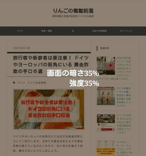 f:id:oishiiringo:20190111184927j:plain f:id:oishiiringo:20190111184927j:plain