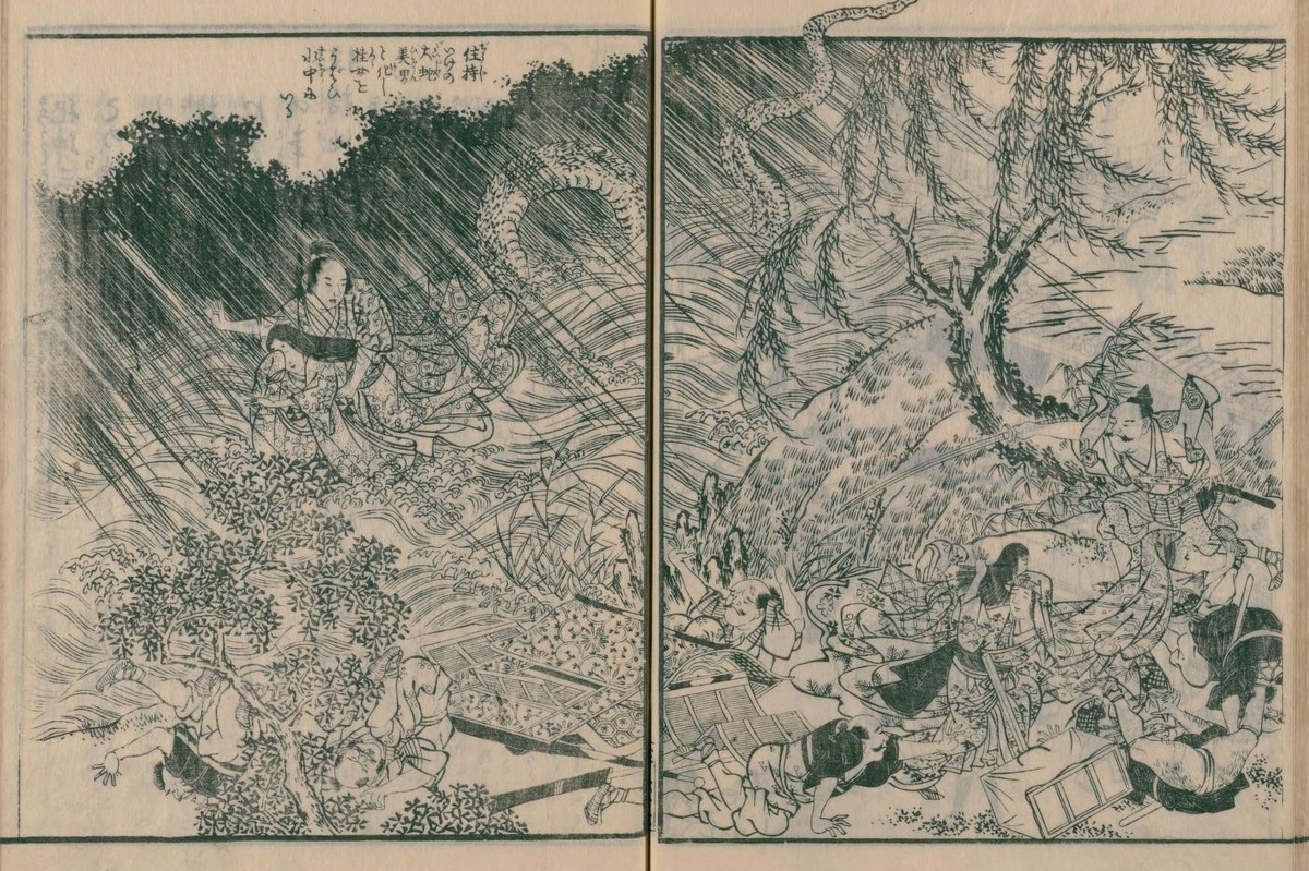 f:id:oishikogen_fumoto:20200909163848j:plain