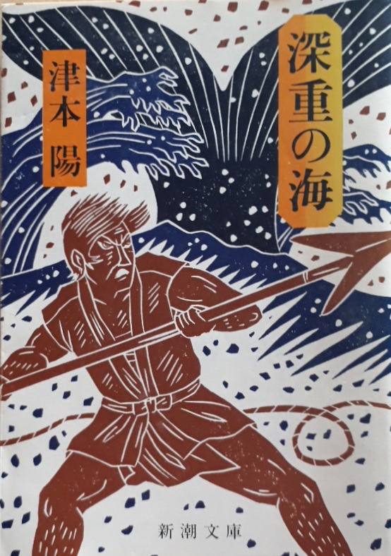 f:id:oishikogen_fumoto:20200928175610j:plain f:id:oishikogen_fumoto:20200928175610j:plain