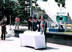f:id:oishikogen_fumoto:20211201095623j:plain