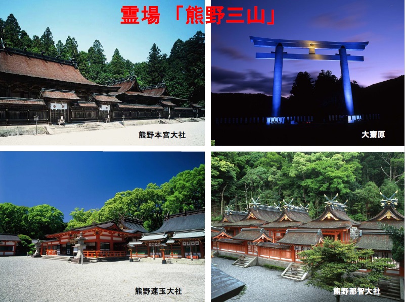 f:id:oishikogen_fumoto:20211213133017j:plain