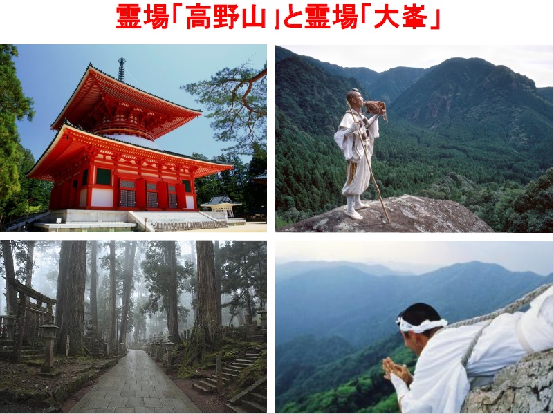 f:id:oishikogen_fumoto:20211213133028j:plain