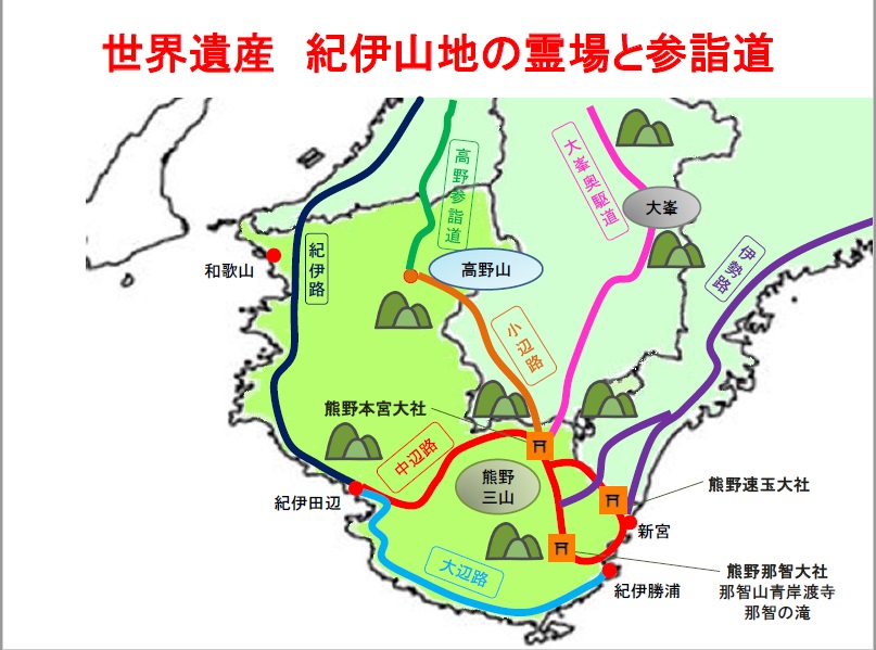 f:id:oishikogen_fumoto:20211213133038j:plain