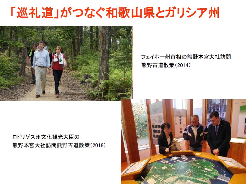 f:id:oishikogen_fumoto:20211213133114j:plain