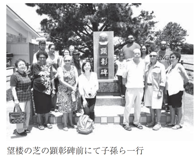 木曜島最後の真珠貝ダイバー・藤井富太郎（オーストラリア木曜島・串