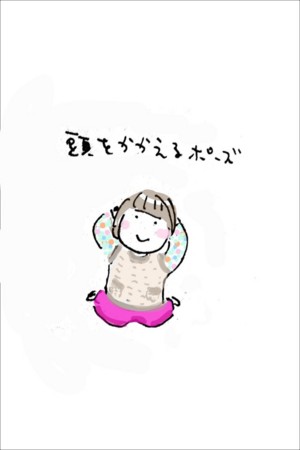 20120301095836