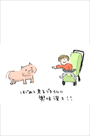 20120428063335