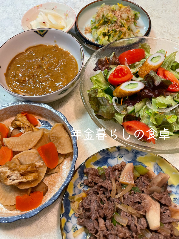 年金暮らしの食卓　和食献立