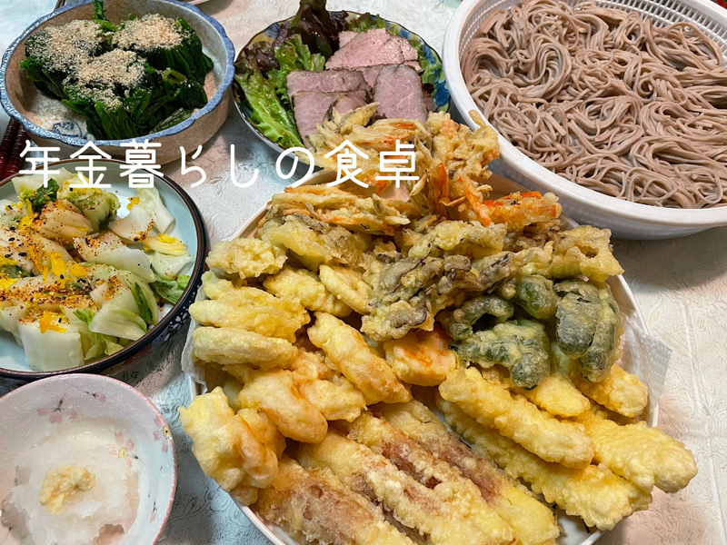 年金暮らしの食卓　和食献立