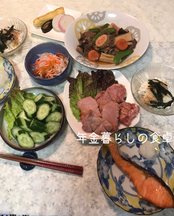 年金暮らしの食卓　和食献立