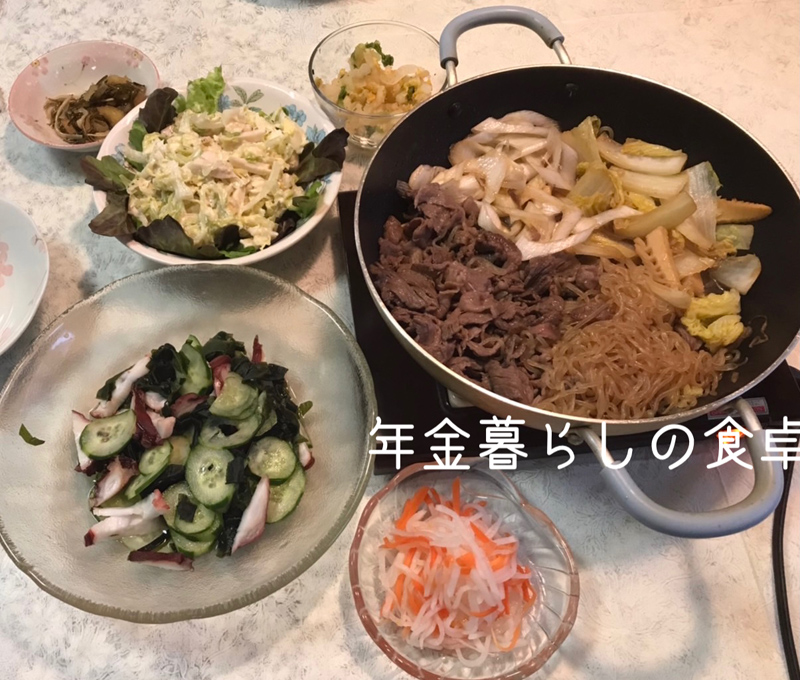 年金暮らしの食卓　和食献立