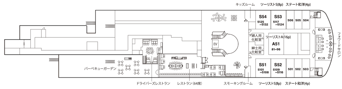 f:id:oisiimongasuki:20210716172137p:plain