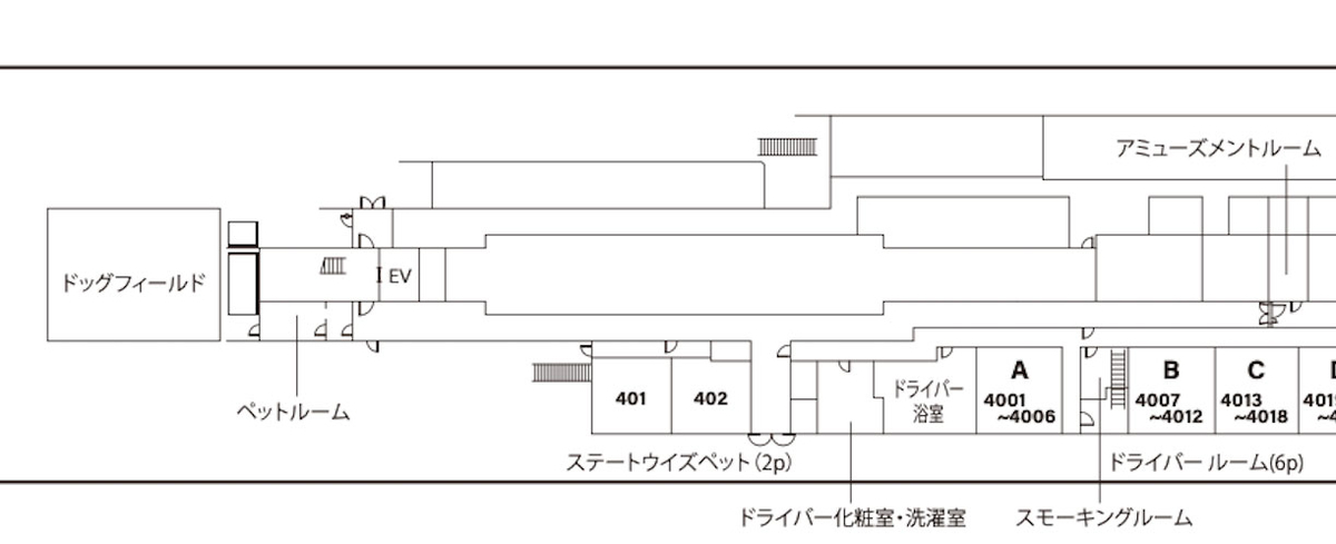 f:id:oisiimongasuki:20210717081428j:plain