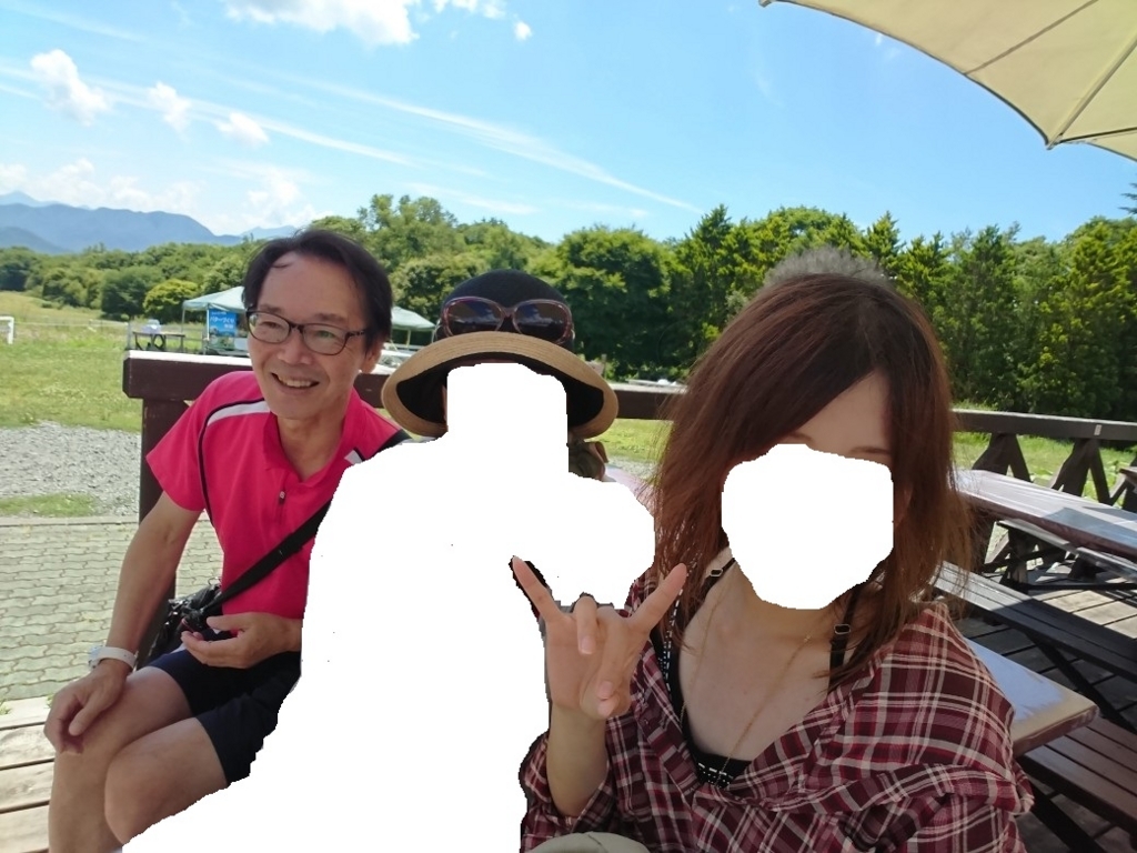 f:id:oisomachi-konkatsu-kekkon:20180804232155j:plain f:id:oisomachi-konkatsu-kekkon:20180804232155j:plain