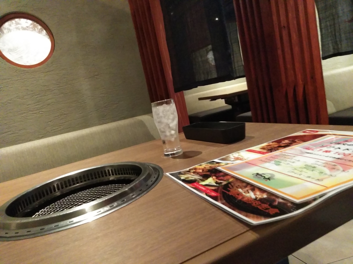 f:id:oitami:20210214233027j:plain