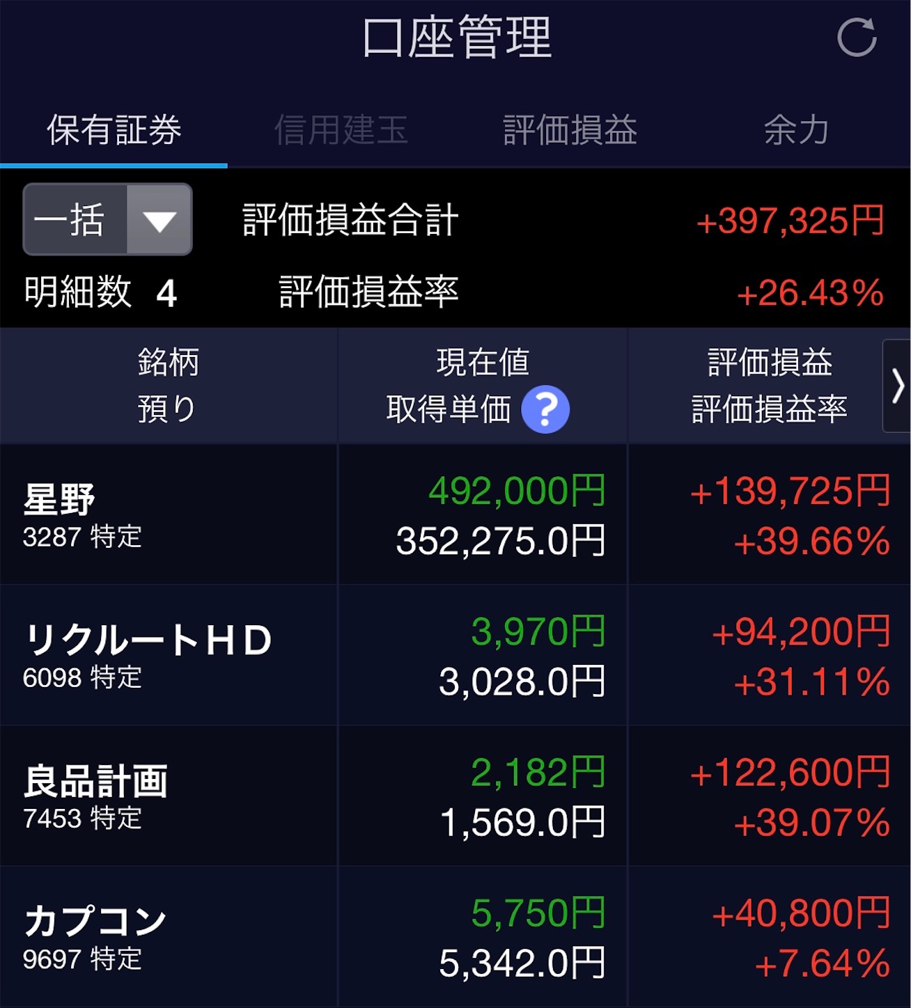 f:id:oitan007:20201102111820j:plain