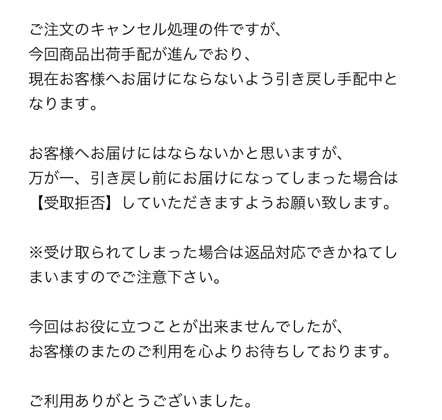 f:id:oitan007:20210128074232j:plain