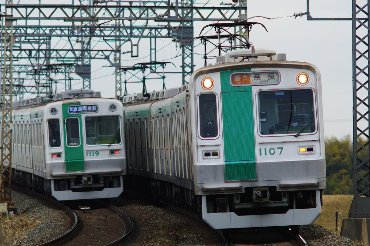 京都市交通局（京都市営地下鉄）局章・烏丸線10系車外車体番号「1806」のセット