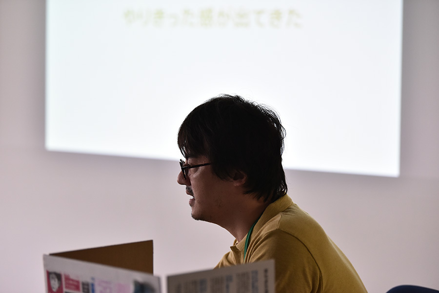 f:id:oitech:20170926185958j:plain f:id:oitech:20170926185958j:plain