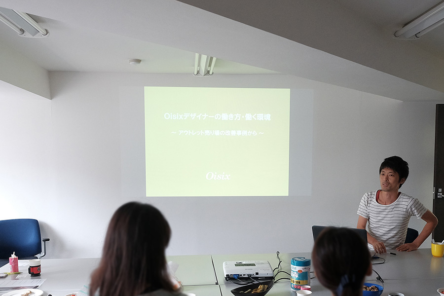 f:id:oitech:20170926190000j:plain