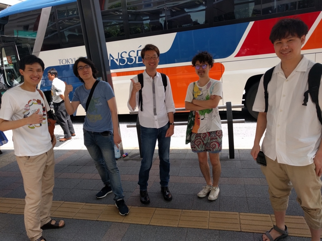 f:id:oitech:20180724111959j:plain:w400