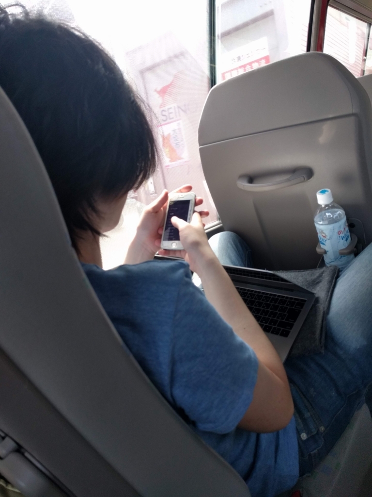f:id:oitech:20180724112224j:plain:w200