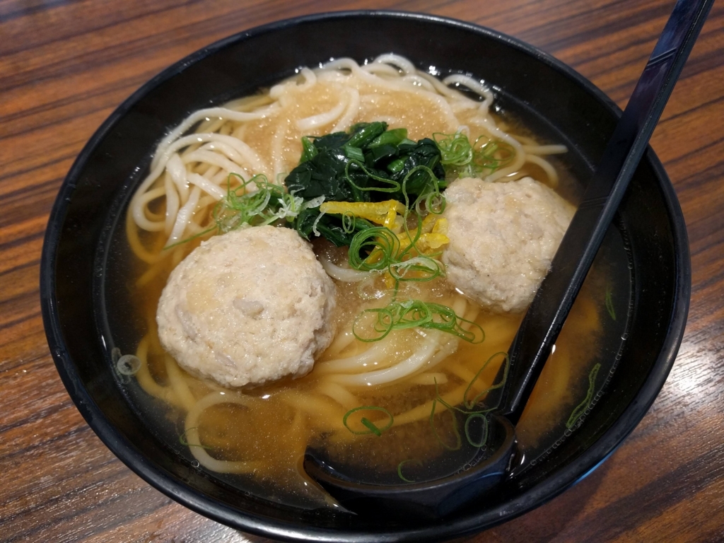 f:id:oitech:20180724133409j:plain:w400