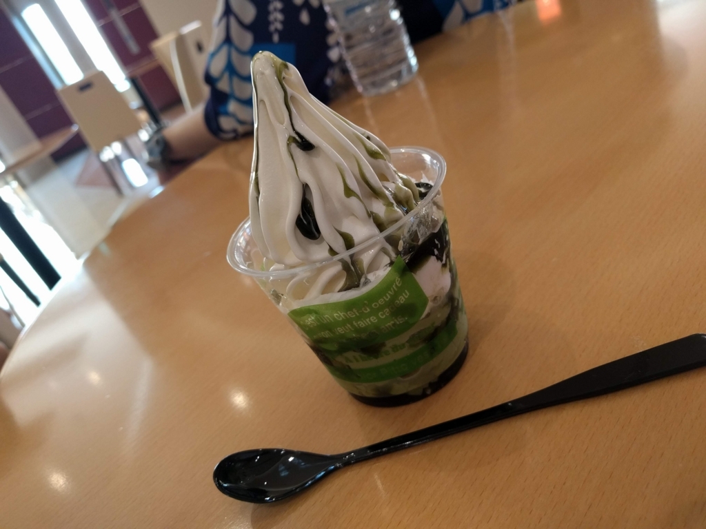 f:id:oitech:20180724154543j:plain:w400