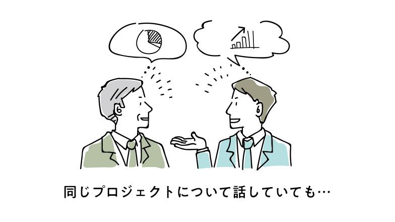 f:id:oitech:20180731154115j:plain