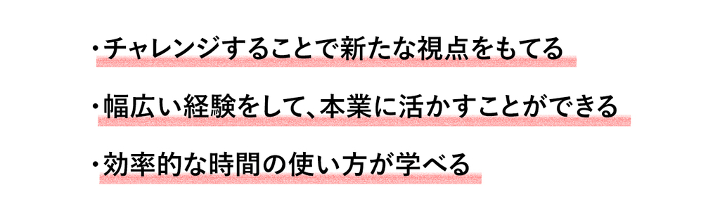 f:id:oitech:20181109145239j:plain