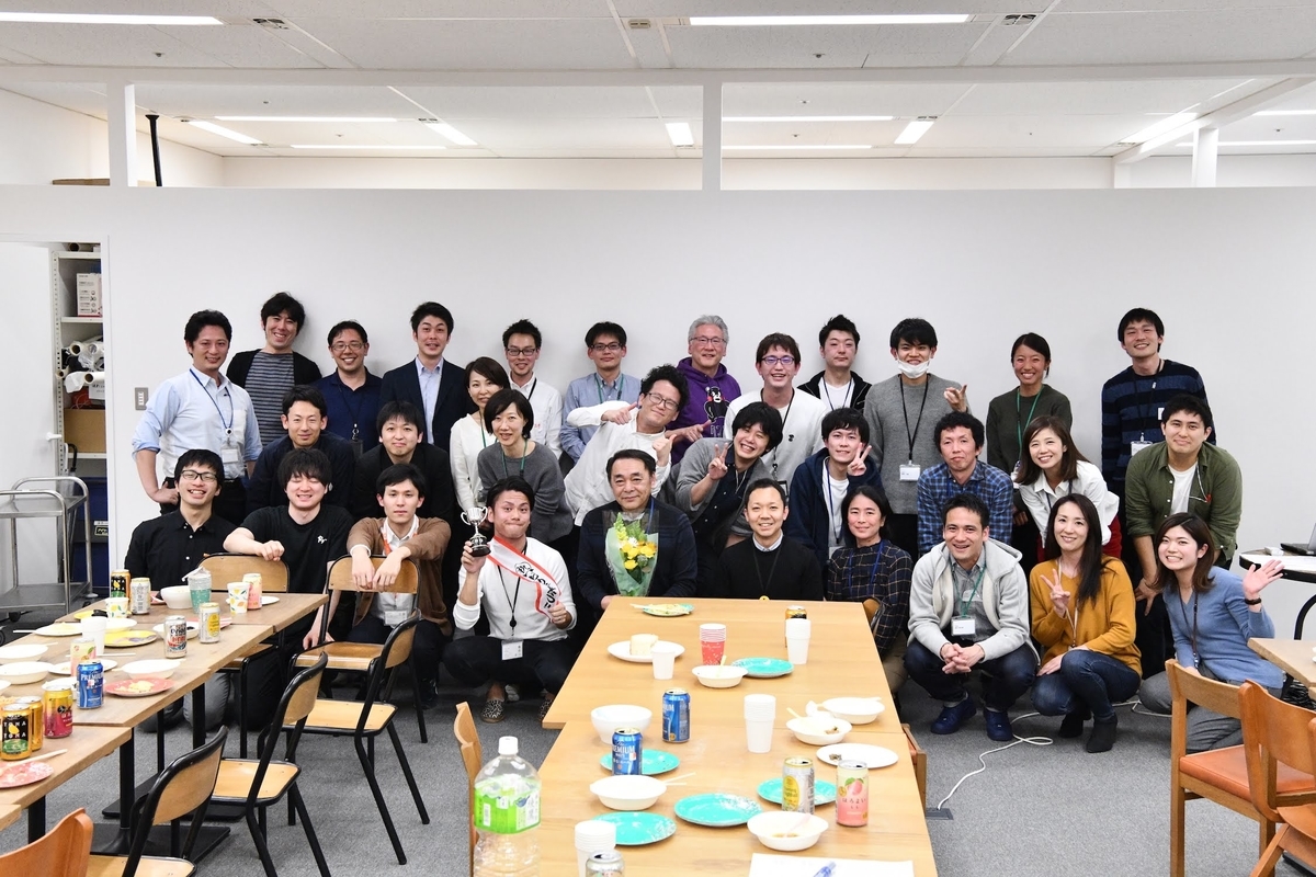 f:id:oitech:20190324172026j:plain