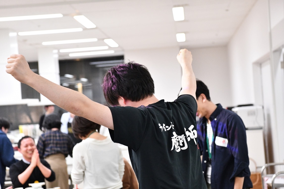 f:id:oitech:20190328151054j:plain