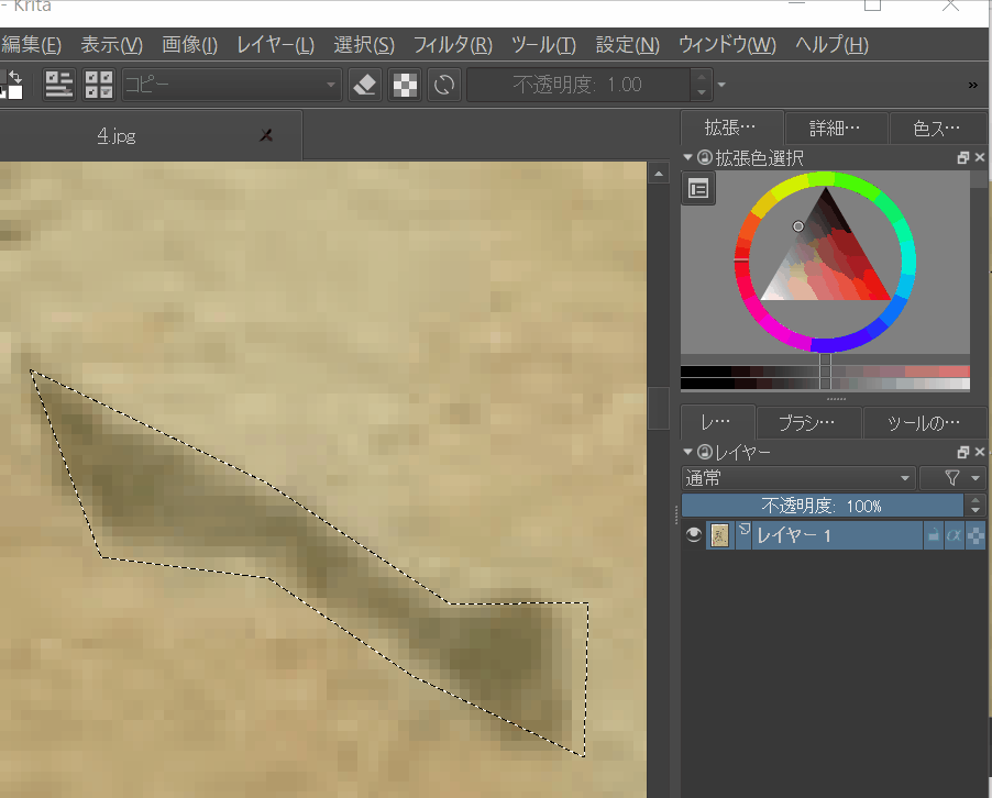 f:id:oitsmalab:20170513215701g:plain f:id:oitsmalab:20170513215701g:plain