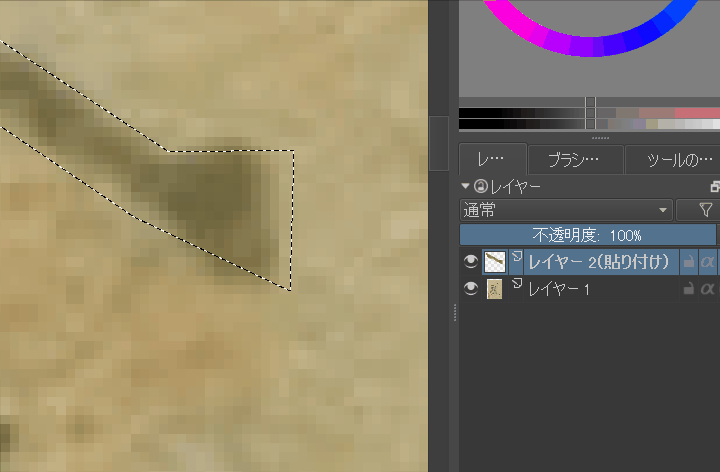 f:id:oitsmalab:20170513220431g:plain f:id:oitsmalab:20170513220431g:plain