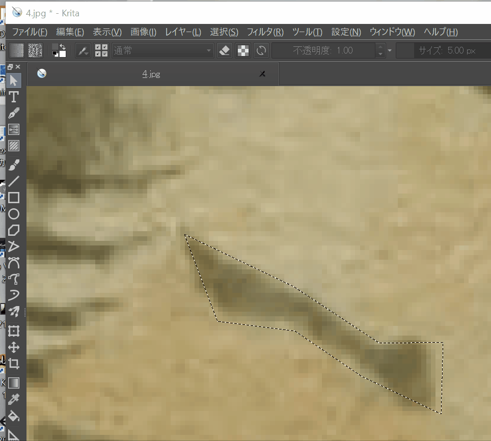 f:id:oitsmalab:20170513224833g:plain f:id:oitsmalab:20170513224833g:plain