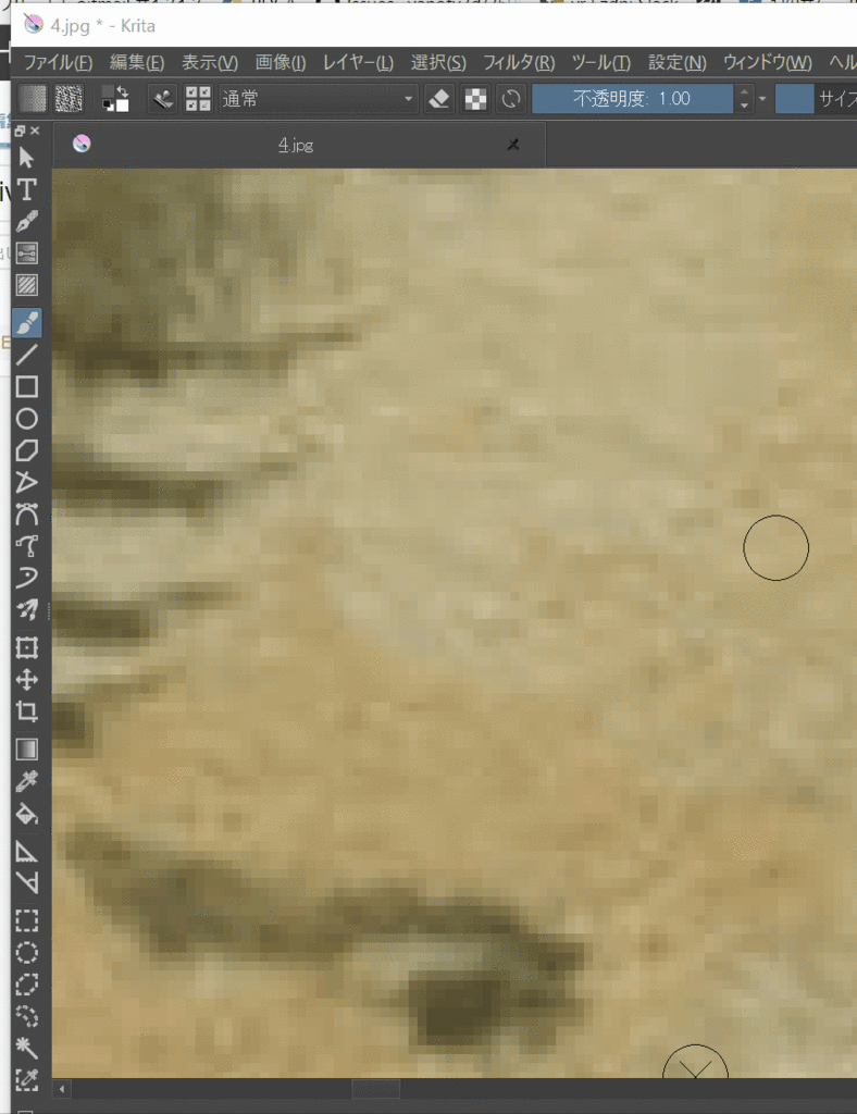 f:id:oitsmalab:20170513233312g:plain f:id:oitsmalab:20170513233312g:plain