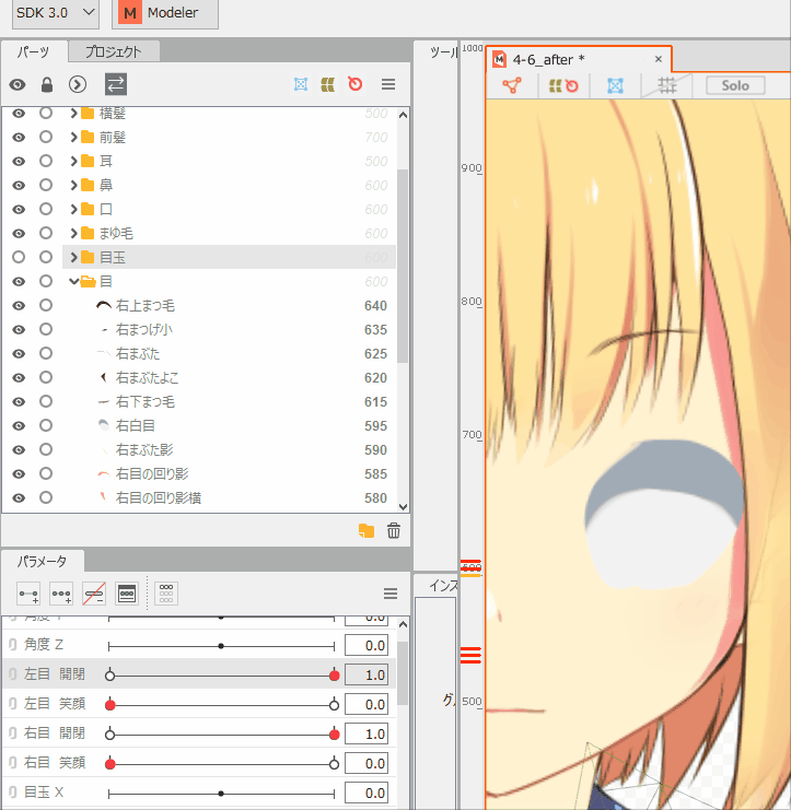 f:id:oitsmalab:20170514220035g:plain f:id:oitsmalab:20170514220035g:plain