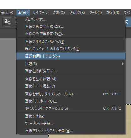 f:id:oitsmalab:20170524153855p:plain f:id:oitsmalab:20170524153855p:plain