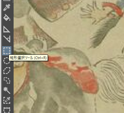 f:id:oitsmalab:20170524154022p:plain f:id:oitsmalab:20170524154022p:plain