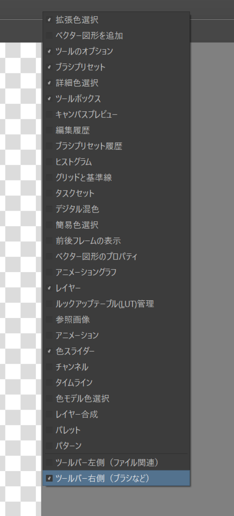 f:id:oitsmalab:20170602181749p:plain f:id:oitsmalab:20170602181749p:plain