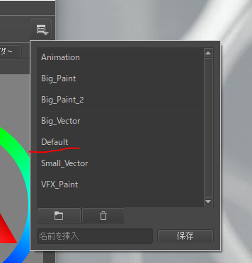 f:id:oitsmalab:20170602191145p:plain f:id:oitsmalab:20170602191145p:plain