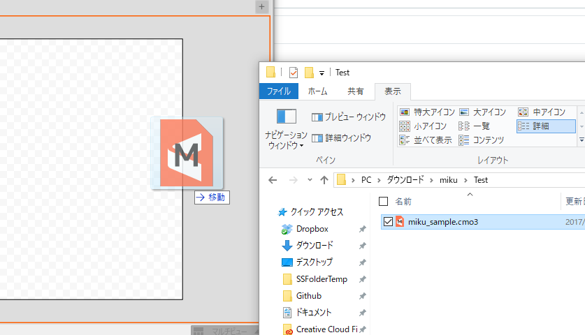 f:id:oitsmalab:20170608162834p:plain f:id:oitsmalab:20170608162834p:plain