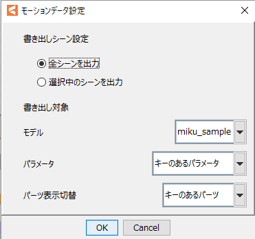 f:id:oitsmalab:20170608171942p:plain f:id:oitsmalab:20170608171942p:plain