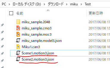 f:id:oitsmalab:20170608172418p:plain f:id:oitsmalab:20170608172418p:plain