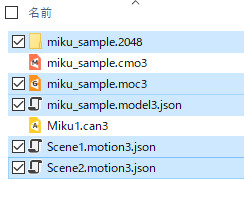 f:id:oitsmalab:20170608172608p:plain f:id:oitsmalab:20170608172608p:plain