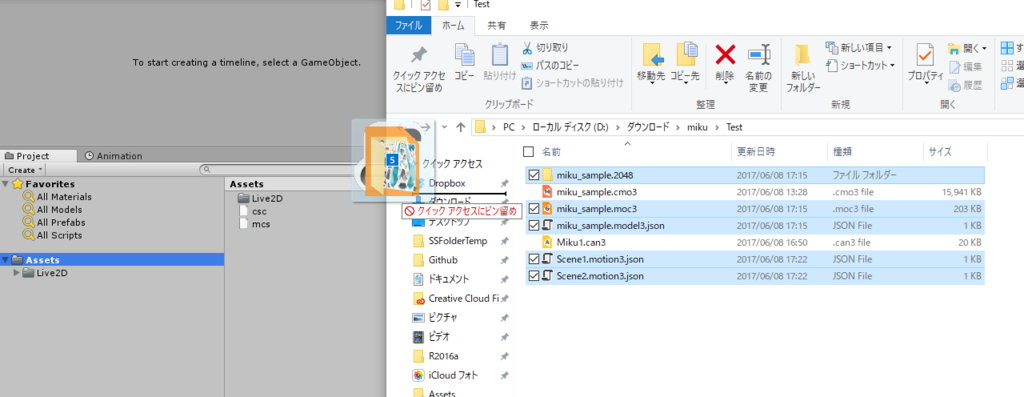 f:id:oitsmalab:20170608174228p:plain f:id:oitsmalab:20170608174228p:plain